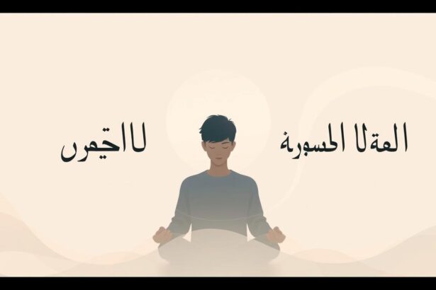 تعلم لغة جديدة بسرعة