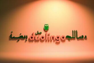 مراجعة تطبيق Duolingo